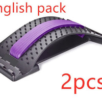 Lumbar Tractor Waist Traction Therapy Lumbar Orthosis Lumbar Intervertebral Disc Waist Prominent Back Pain Relief null